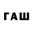 MDMA кристаллы RayZi play