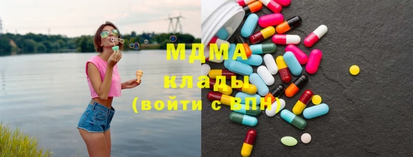 дистиллят марихуана Армянск