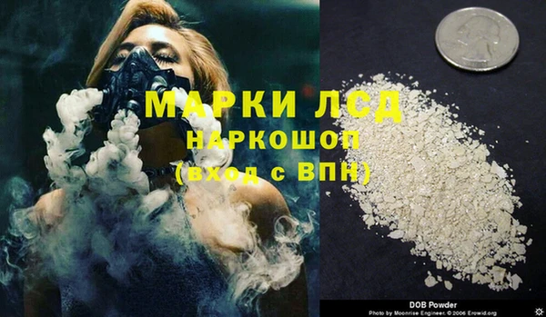 дистиллят марихуана Армянск