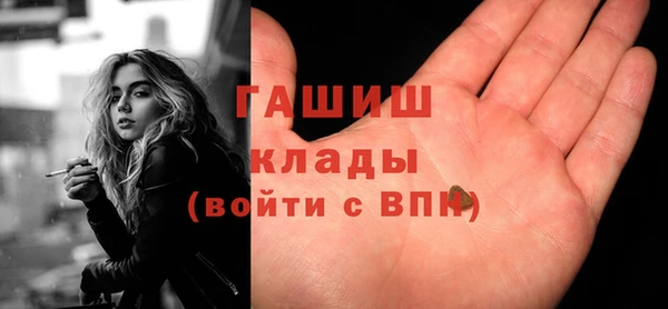 дистиллят марихуана Армянск