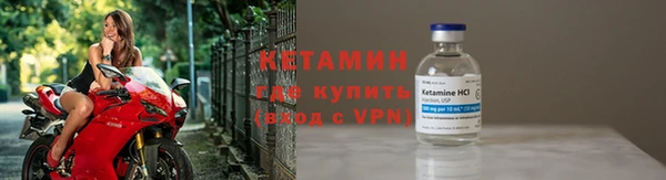 мдпв Гусь-Хрустальный