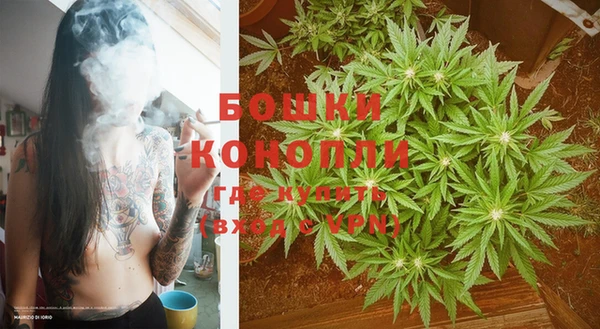 дмт Гусиноозёрск