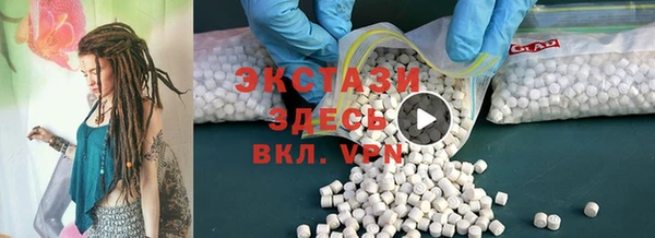 мефедрон Аркадак
