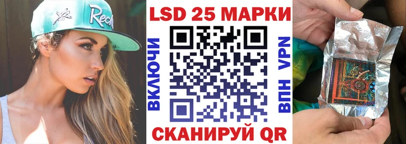 Марки NBOMe 1,5мг наркотики Сковородино